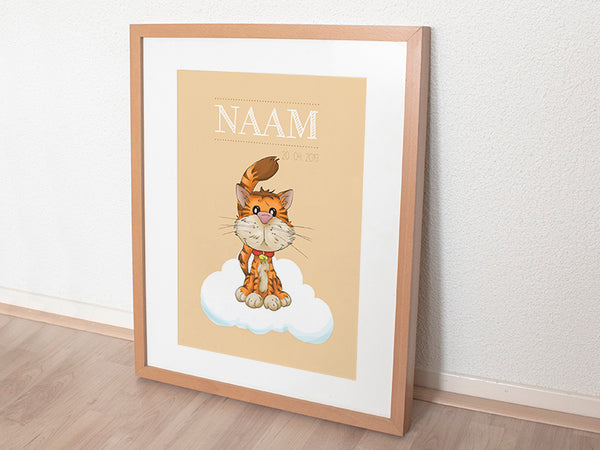 geboorte poster, geboorteposter baby, babykamer posters, dieren posters babykamer, dieren poster kinderkamer, kinderposter, kinderposters, gepersonaliseerd poster, persoonlijke poster, hippe kraamcadeaus, baby kraamcadeaus, poster voor kinderkamer, baby